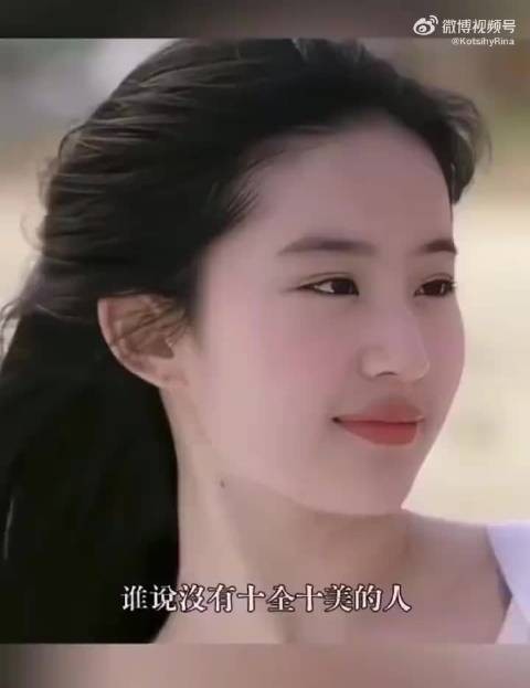 刘亦菲37岁，高清镜头挡不住的美貌