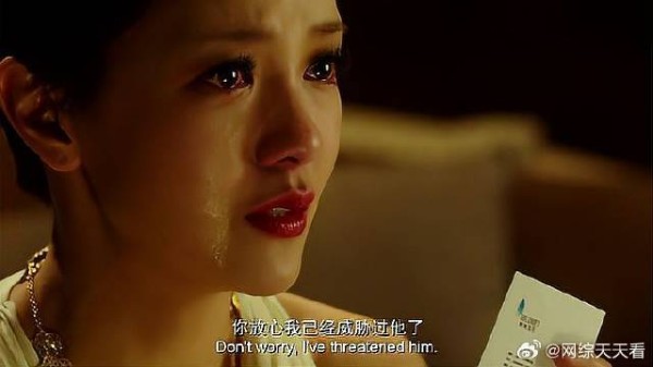 顾里给唐宛如找整容医生，只为弥补那天亏欠！