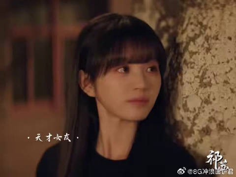 田曦薇哭泣细节,手指用力哽咽感破碎
