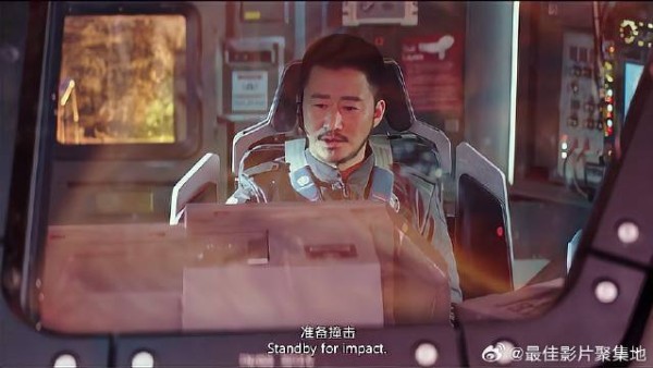 救援队点燃火焰 却还差5千公里，培强准备引爆空间站