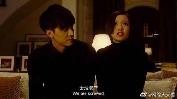 顾里和弟弟对质四亿下落,怎料反被亲爹坑了!