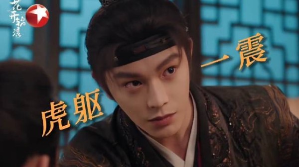 一起看丁禹兮“盐”员的诞生
