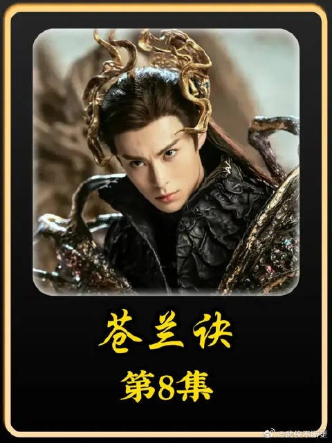 父亲为了让儿子成为绝世强者,竟然逼迫他断情绝爱