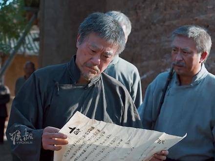 影坛巨匠轮番献上震撼演绎!鹿兆海终返故土 刘佩琦