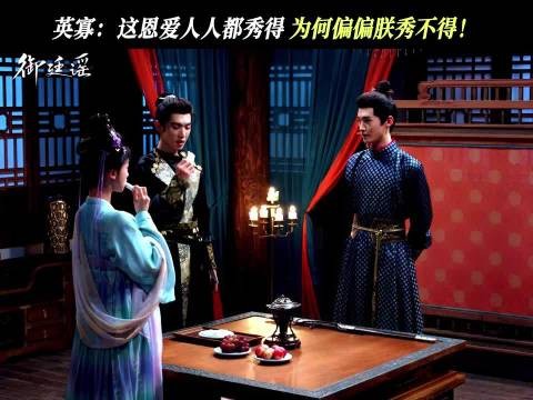 就让他秀一下怎么了