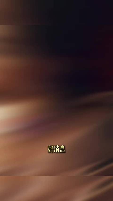 刘亦菲的珠宝消失术 至今仍未有人知道如何破解