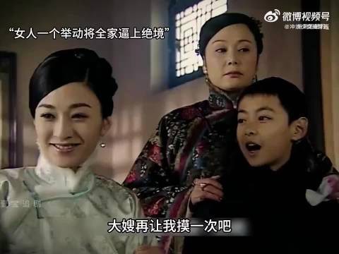 全家人都看不起的乡下妻子竟仅凭一招就巧妙化解危机!
