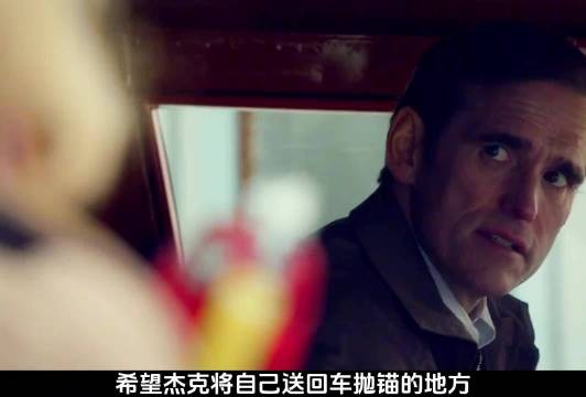 搭车女喋喋不休 男子用千斤顶杀人自称艺术家