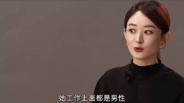 赵丽颖谈选角原则，只演内心认同的角色