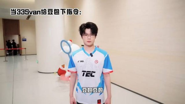 用豆包逛刺激之夜,更多精彩点击视频观看