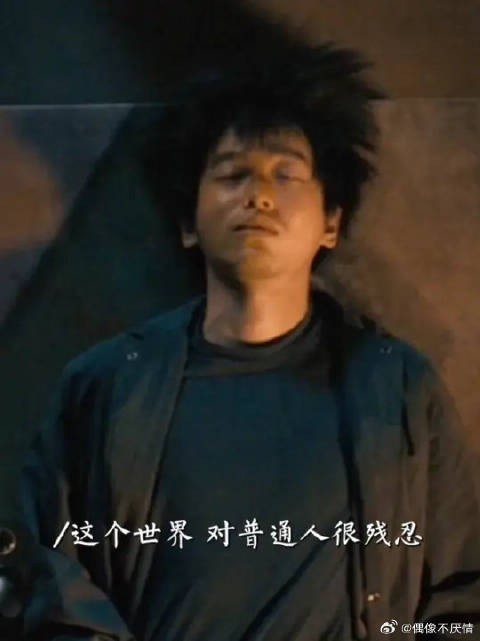 “所有的事与愿违，都是我的无能为力…”