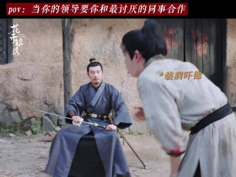 前8集我最大的感触是：这剧居然没有一集是“水”过去的