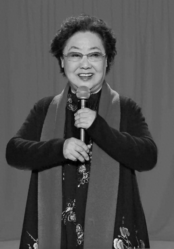 郭兰英生平回顾 曾将作品版权无偿捐给国家