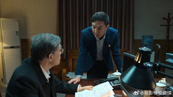 高启强幕后大佬终于上线 原来黄老才是隐藏最深的