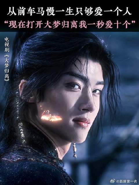 没办法,女人就是容易为情所困