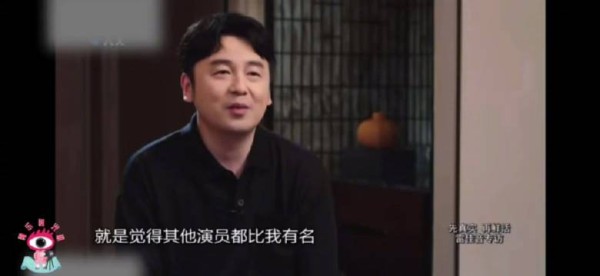 全员大咖剧组,雷佳音因功利心接下陈俊生