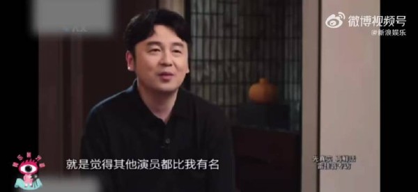 雷佳音一开始拒绝了陈俊生