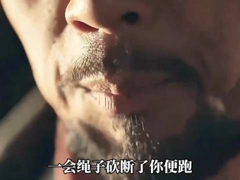 男人被砍去头，居然没有死