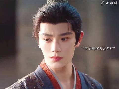 最终傅庭芸为赵凌生下了一个女儿一家三口幸福的<a target=