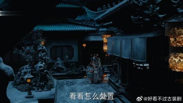 茶蛊奇缘，情生意变待何时