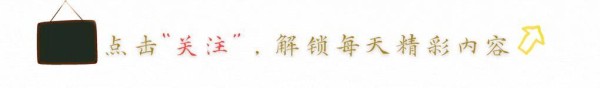唐朝还有比李白狂妄的诗人？儿子因他而死，孙子是大名鼎鼎的诗圣