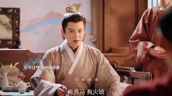 太子是真的很欣赏赵凌了 被拒绝也不生气还用权利诱惑他