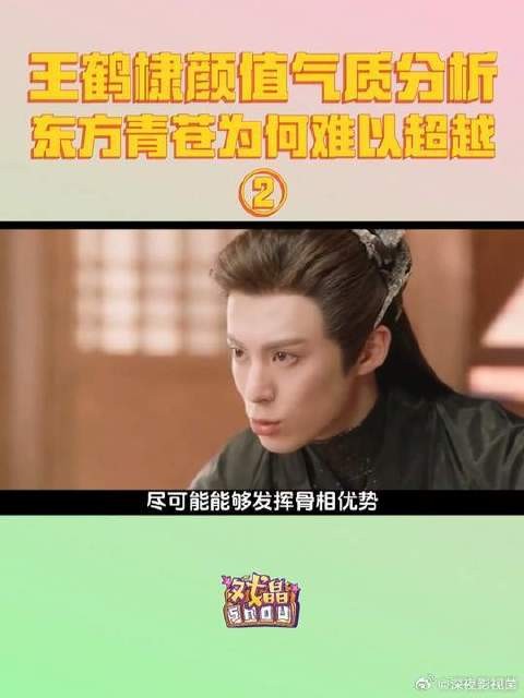 滤镜真的很重要！