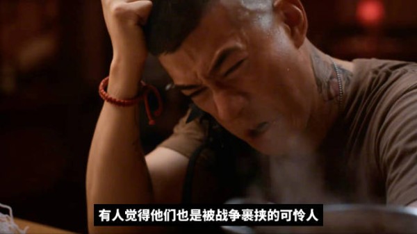 《欢迎来龙餐馆》关于美军线深度解读！你认同哪种观点呢？