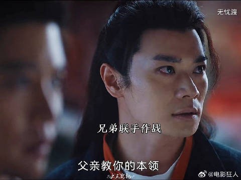 兄弟两联手除掉师叔宣夜用归元剑救了大家