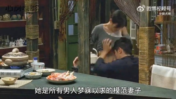 她是所有男人梦寐以求的模范妻子