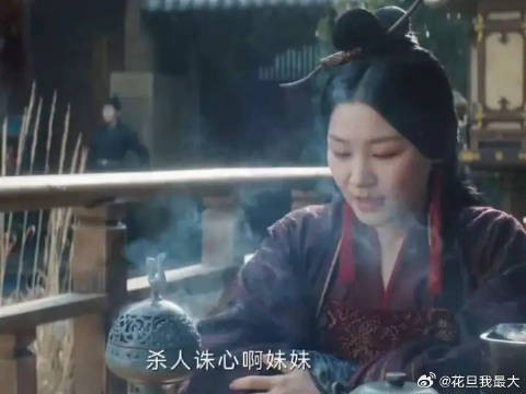 我用真心,换绝情 大小姐牌桃花酥,金侍卫你值得拥有