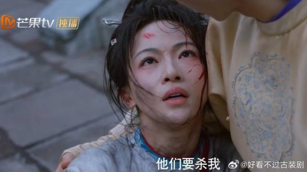 孟廷辉被心机女追杀,英寡霸气护妻,一箭射穿心机女心脏