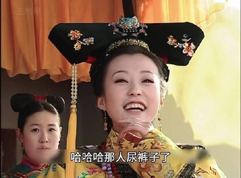 看了郝蕾二十年前演的皇后,才明白为什么她看不上现在的小花!