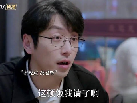 秦医生嘴角都快压不住了 全都说心坎里了