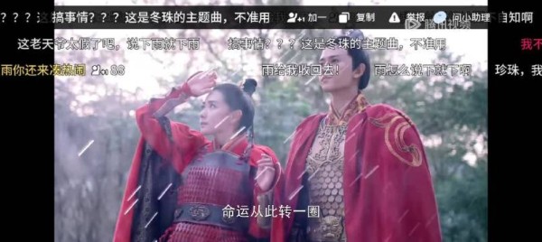 妈的，看不下去了 导演是谁给老子出来