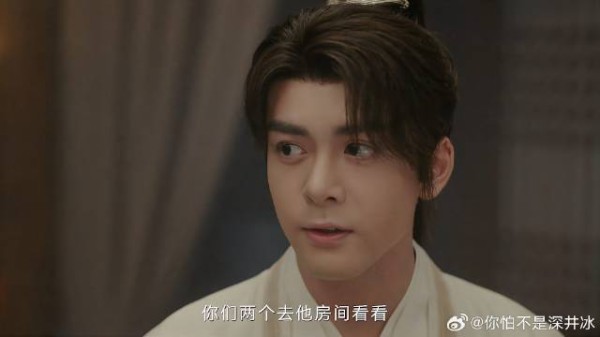 方多病找到李莲花 怎料李莲花淡定自若，还请方多病吃瓜