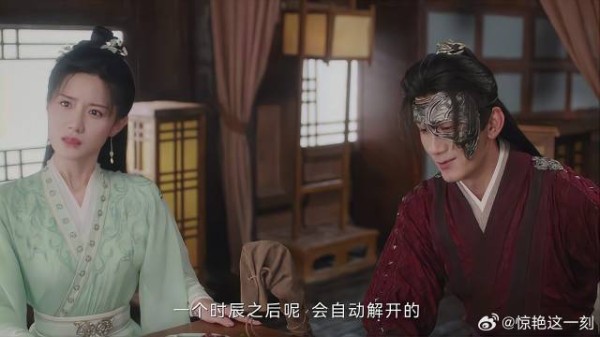 为了不让美女跟随 阿飞点住她的穴位，美女气炸了