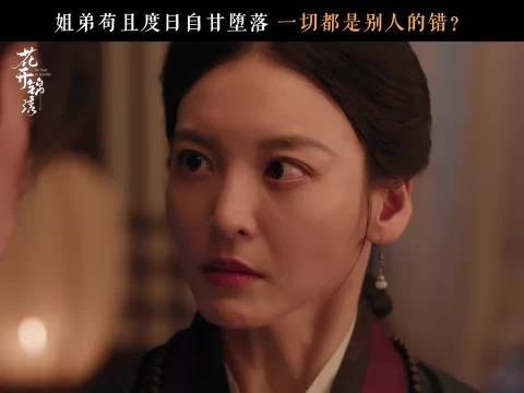 烂泥扶不上墙，恨别人有什么用呢