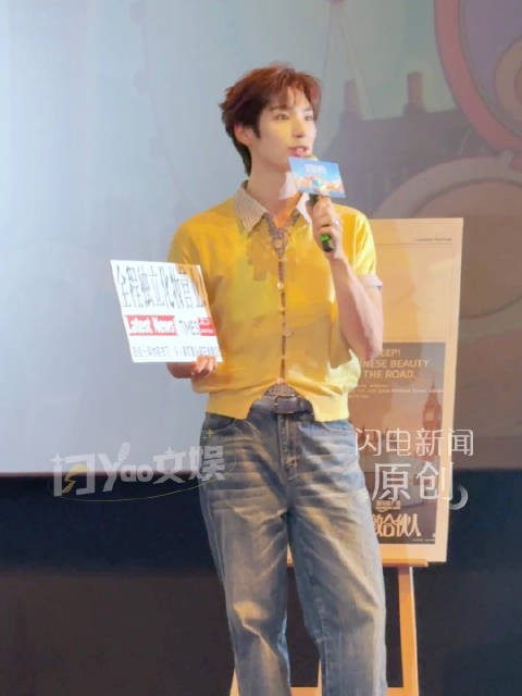 颜安在伦敦合伙人学会自己化妆
