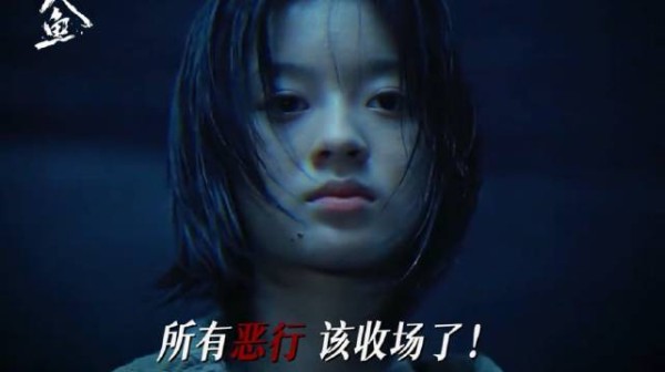所有恶行终会如期清算，最终吞下亲手种下的苦果