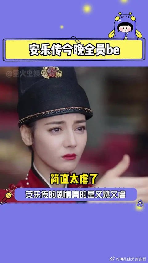 这场局中，没有赢家