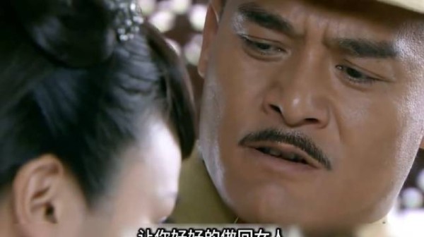 苦命小丫鬟痴心守候，半生为奴一心为主