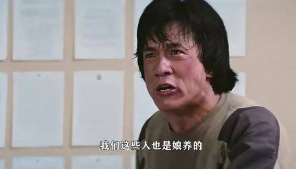 警察故事,小人物被逼无奈,以极端方式打破死板规则