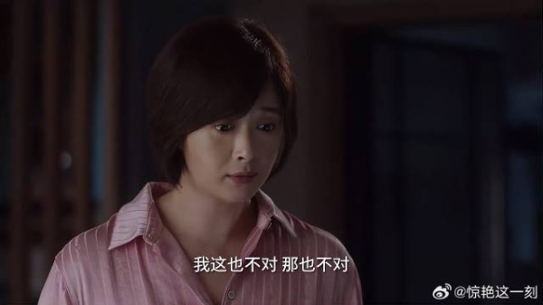 儿子被老师骂 田雨岚却当没事人，颜鹏黑脸和她冷战