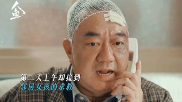 人至暮年，细水长流的相守即是圆满