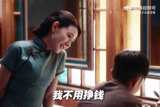有些亲人不能称之为亲人，简直就是“吸血鬼”
