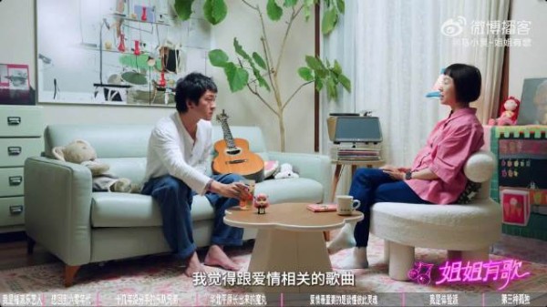 张曼乐首谈与马思纯恋情,称已结束但关系很好