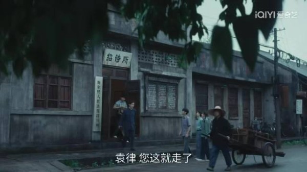于和伟《重器》台词活人感拉满，袁亦方一句辩护台词引热议