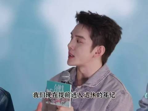 尚雯婕花两月钻研李佳琦直播间，李佳琦称退休再搞事业