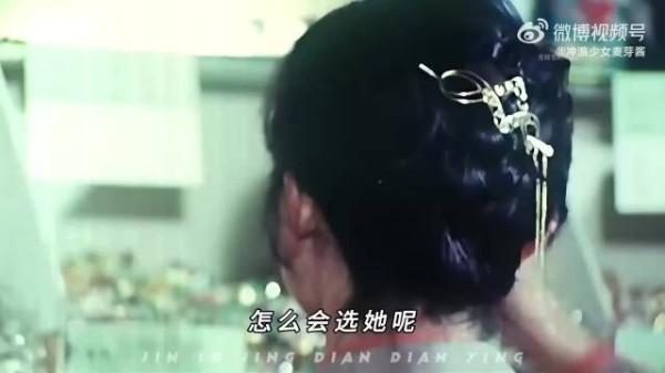 她这段糖果的介绍真是封神!再也看不到这样的电影了